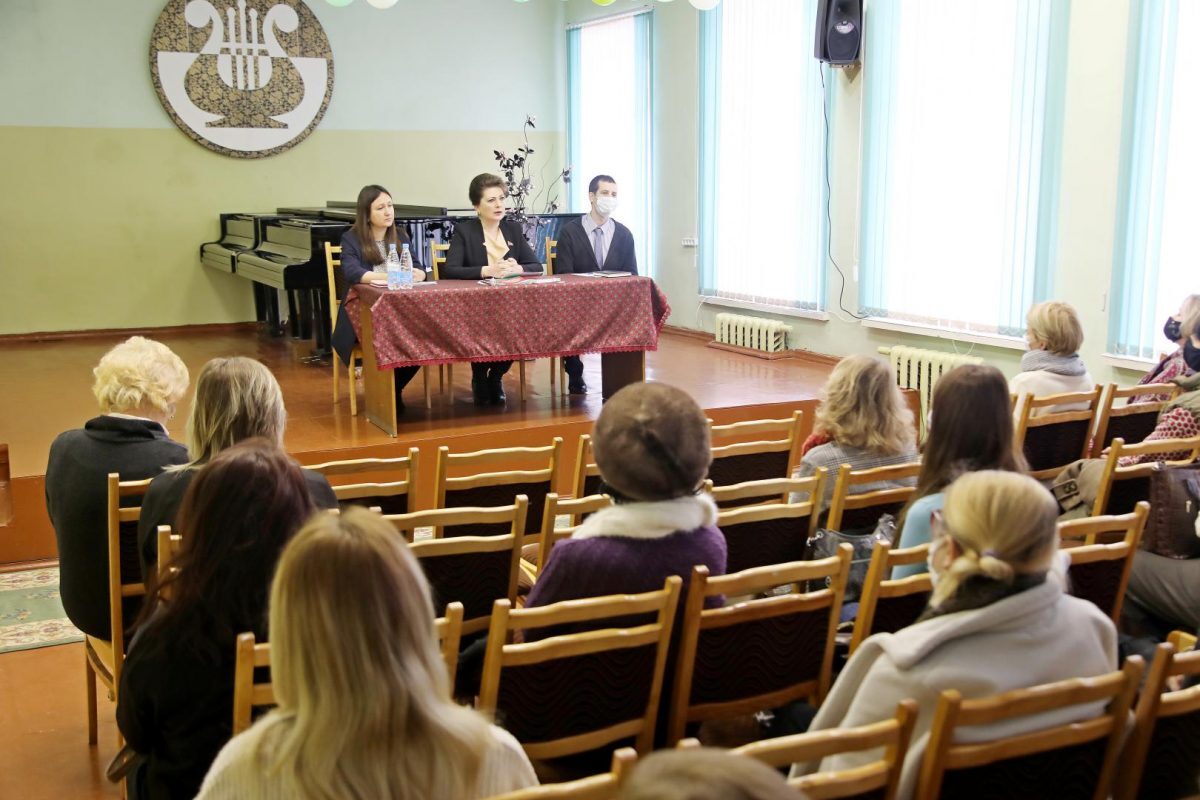 В Детской школе искусств №1 обсудили изменения в Конституцию