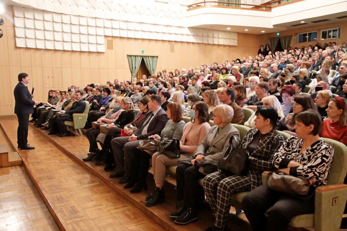 О важном для каждого гражданина. Встречу с активом города провел Игорь Марзалюк