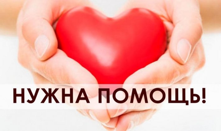Ребенку с диагнозом СМА необходима коляска с электроприводом