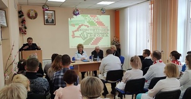 Активное обсуждение обновленного основного закона страны состоялось в УЗ «Бобруйская городская поликлиника №3»