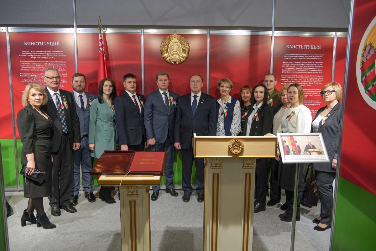 Делегация Бобруйска во Дворце Республики