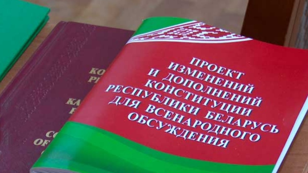 Депутат: Беларусь — истинно народное государство, которое прислушивается к мнению каждого жителя