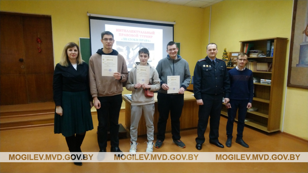 Юные знатоки права соревновались в Бобруйске