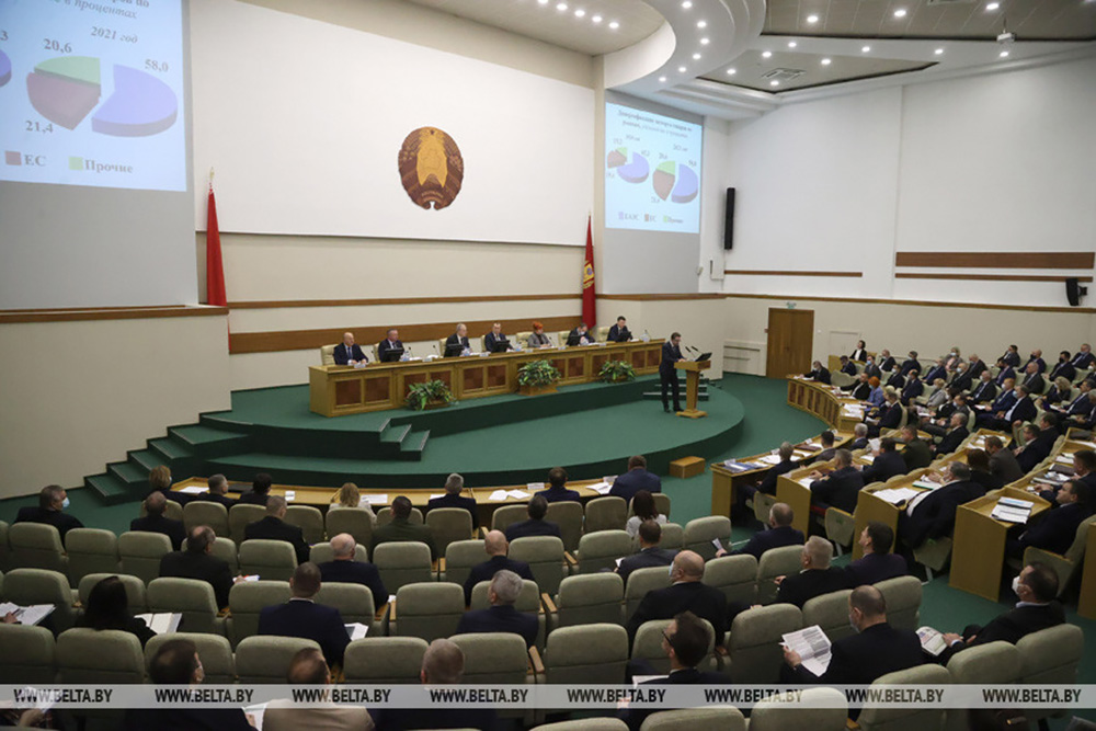 Итоги социально-экономического развития Могилевской области проанализировали на заседании облисполкома