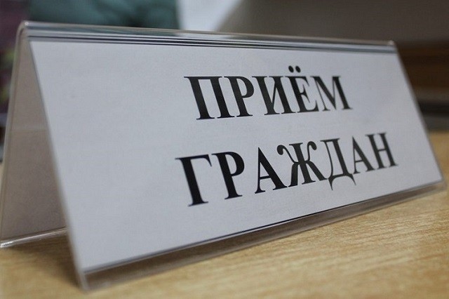 Личный приём граждан проведет начальник Могилевского областного управления №700 ОАО «АСБ Беларусбанк»