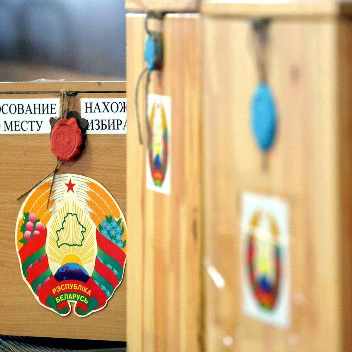 Участниками досрочного голосования стали 26,34% жителей Могилевщины