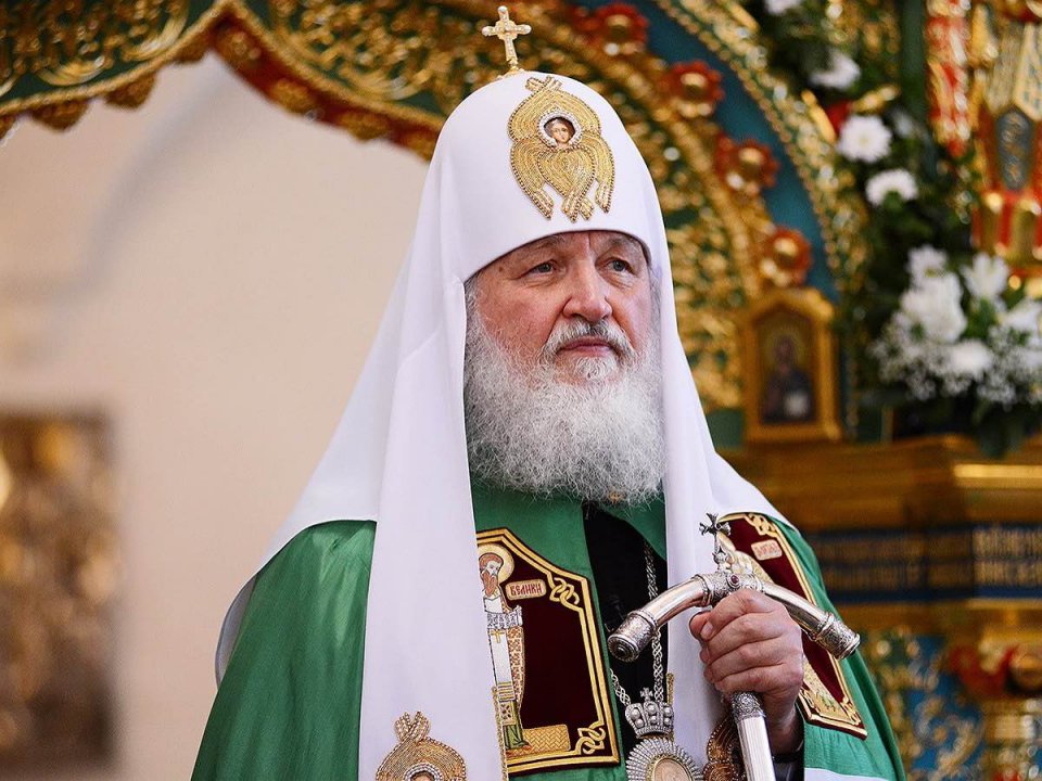 Обращение Святейшего Патриарха Московского и всея Руси Кирилла по случаю празднования Дня православной молодежи