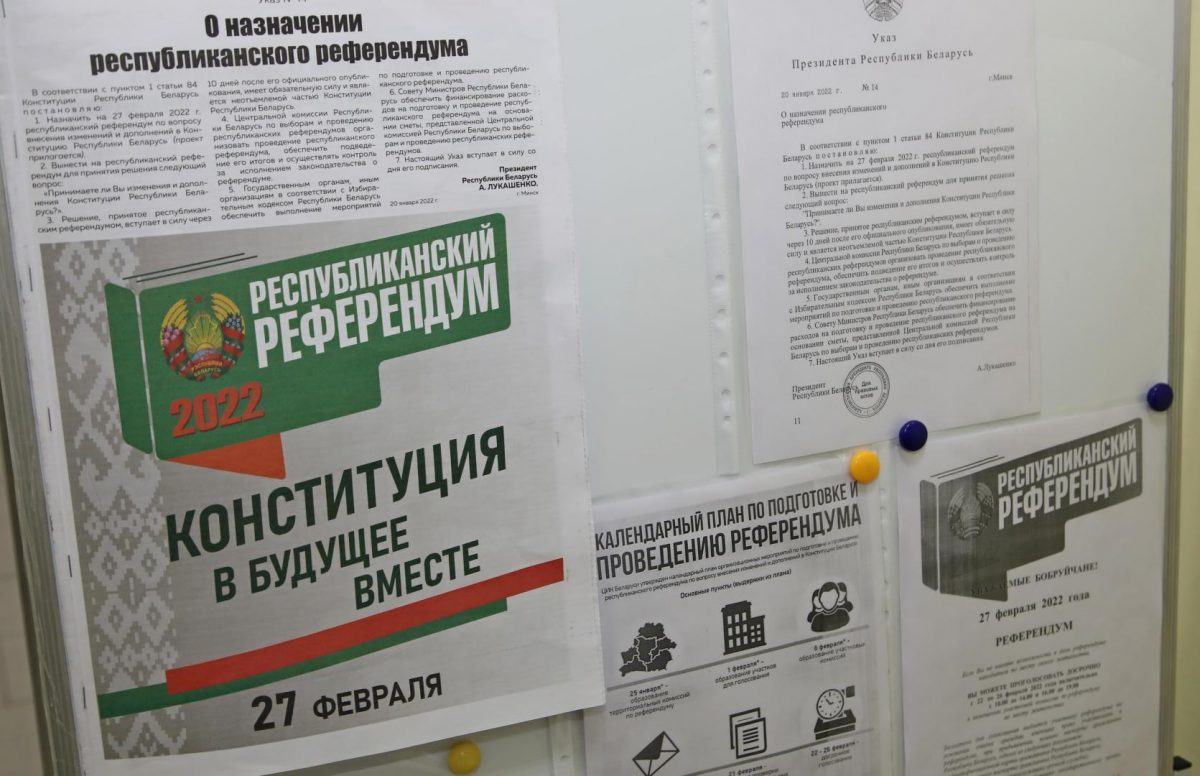 Проголосовать досрочно 2024 можно ли
