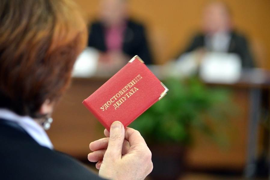 Сессия совета депутатов картинка