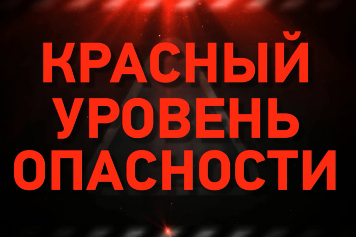 Красный уровень опасности объявлен в Беларуси 19 февраля из-за сильного ветра