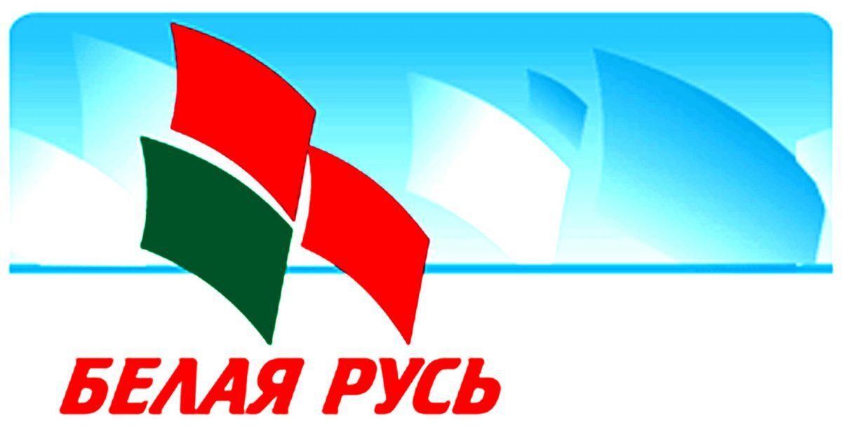 10 февраля 2022 с 17:00 до 19:00 прием граждан проведет Вера Владимировна Широкая