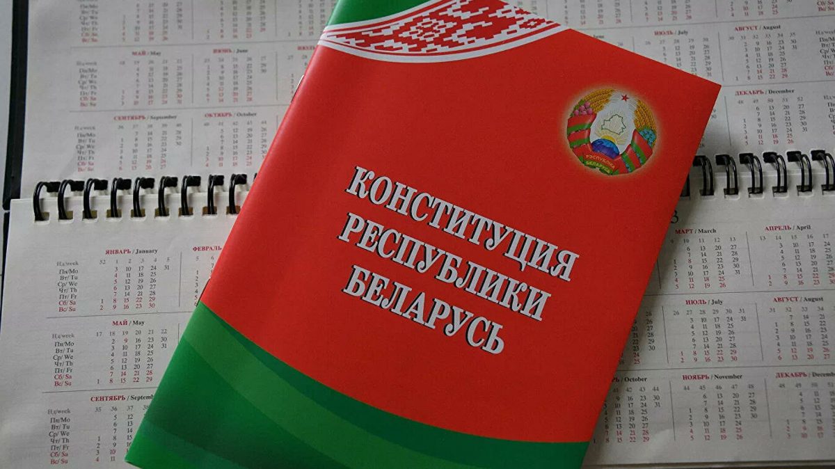Лукашенко сегодня подпишет решение республиканского референдума