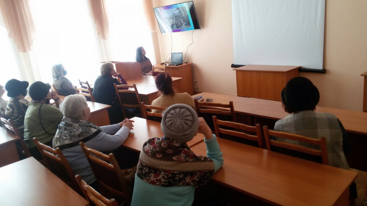 В ТЦСОН Ленинского и Первомайского районов прошла видео-лекция «Основной закон страны»