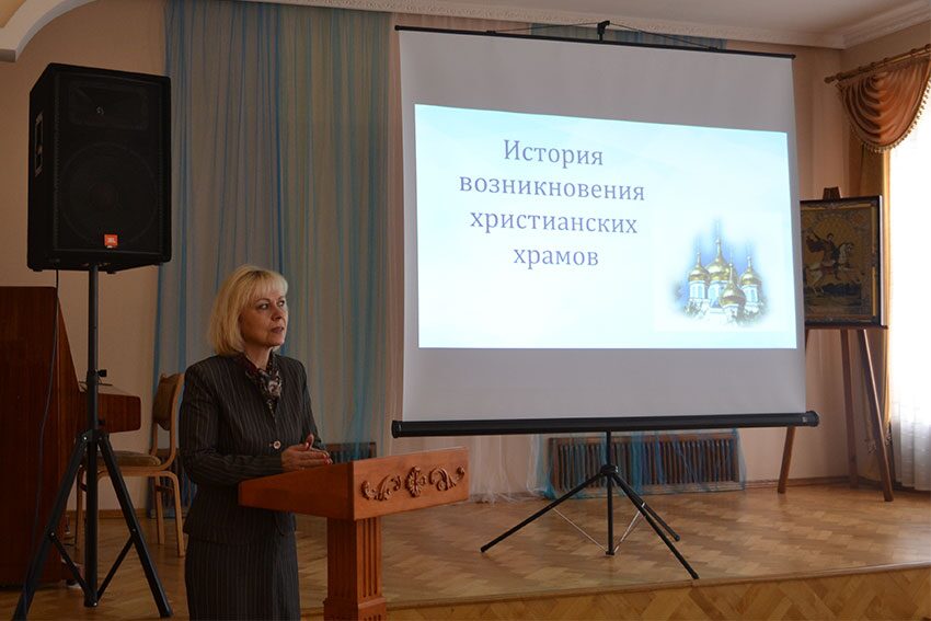 При Георгиевском храме состоялось заседание учителей-историков