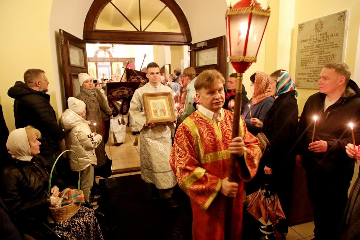Православные бобруйчане празднуют Пасху