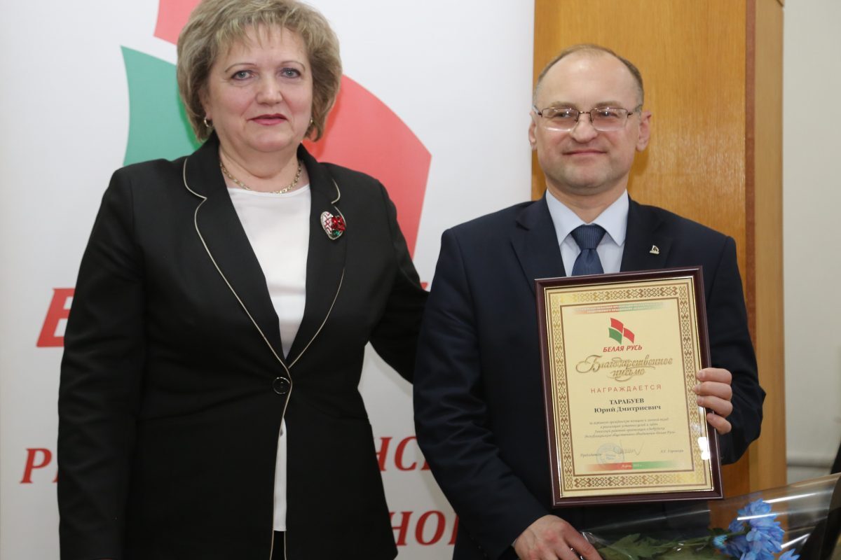 Новости бобруйска, фото