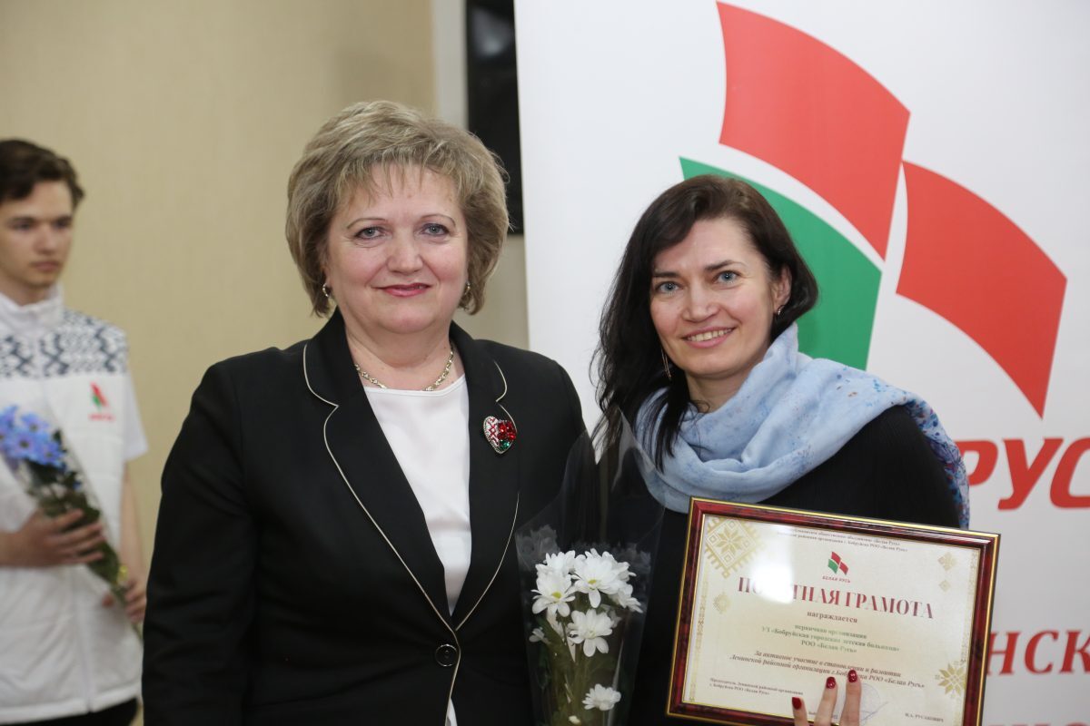 Новости бобруйска, фото