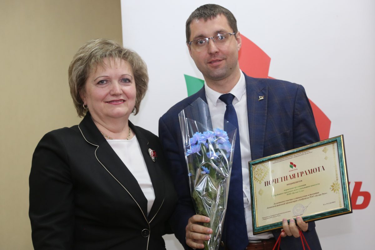 Новости бобруйска, фото