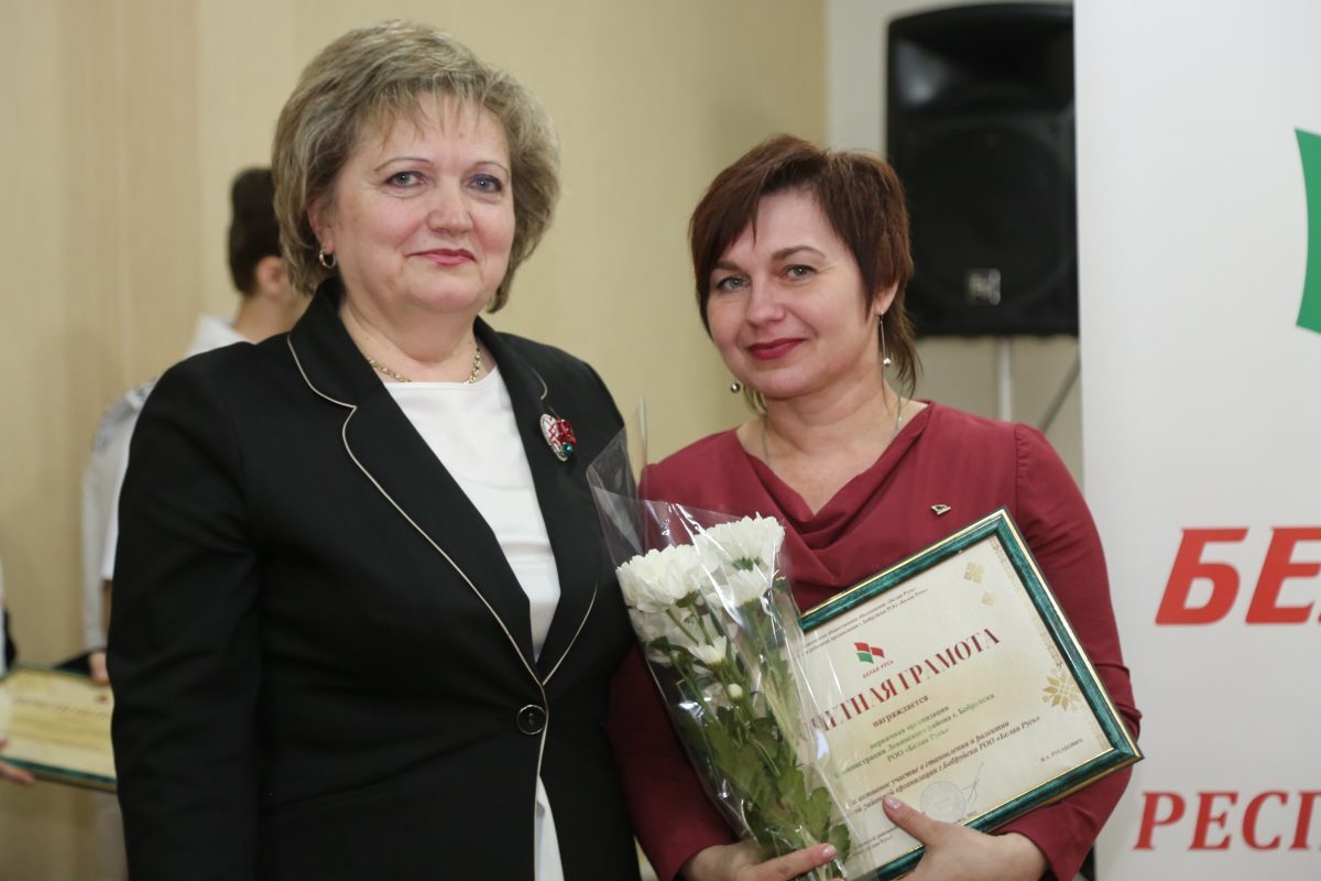 Новости бобруйска, фото