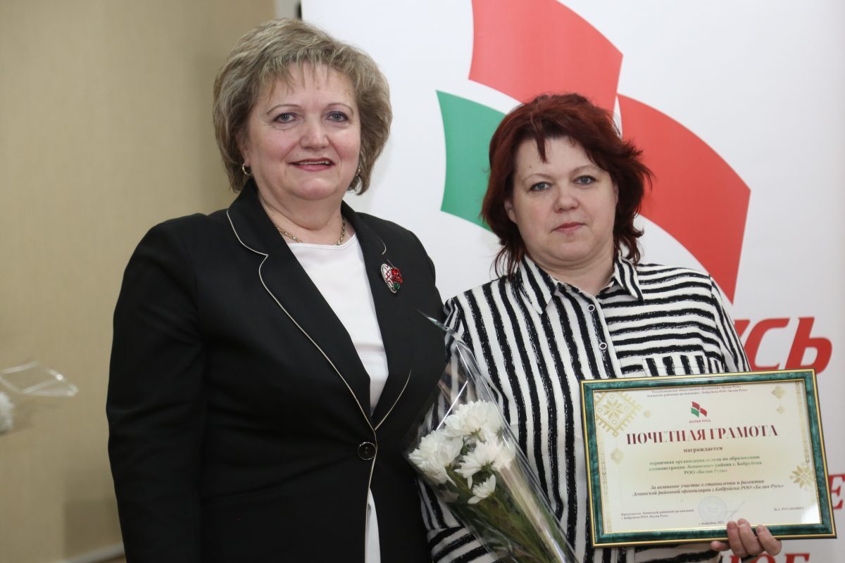 Новости бобруйска, фото