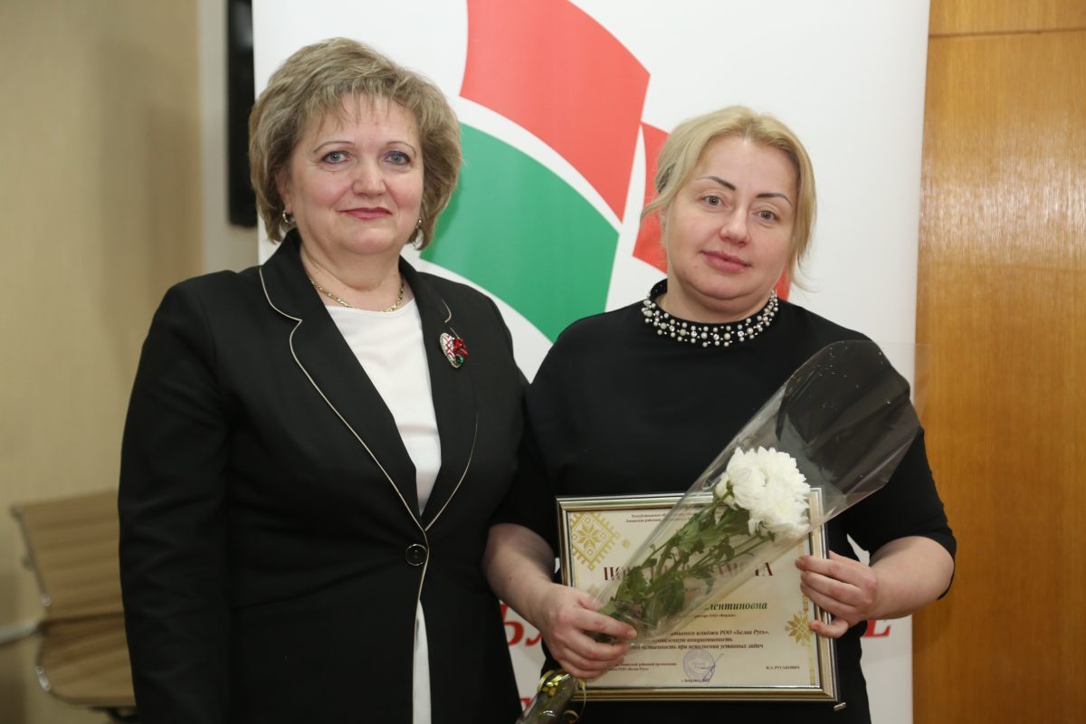 Новости бобруйска, фото