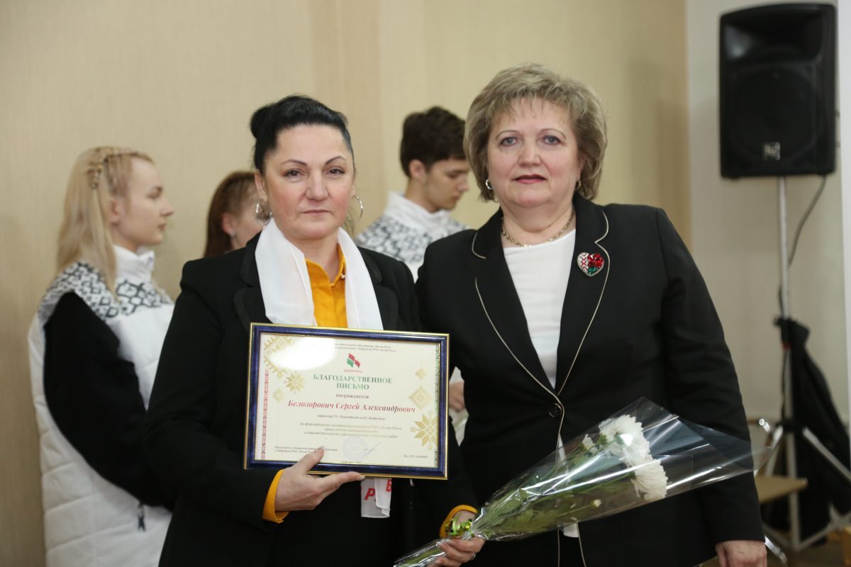 Новости бобруйска, фото