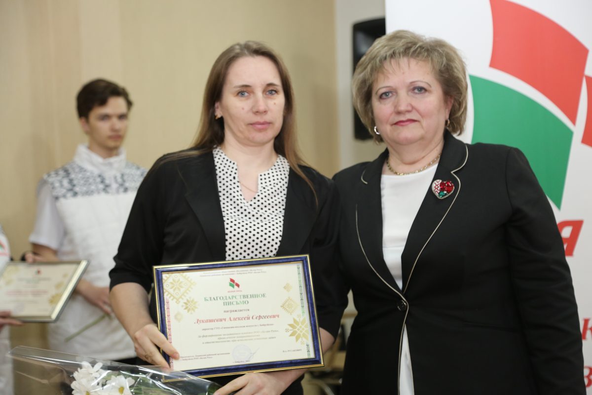 Новости бобруйска, фото