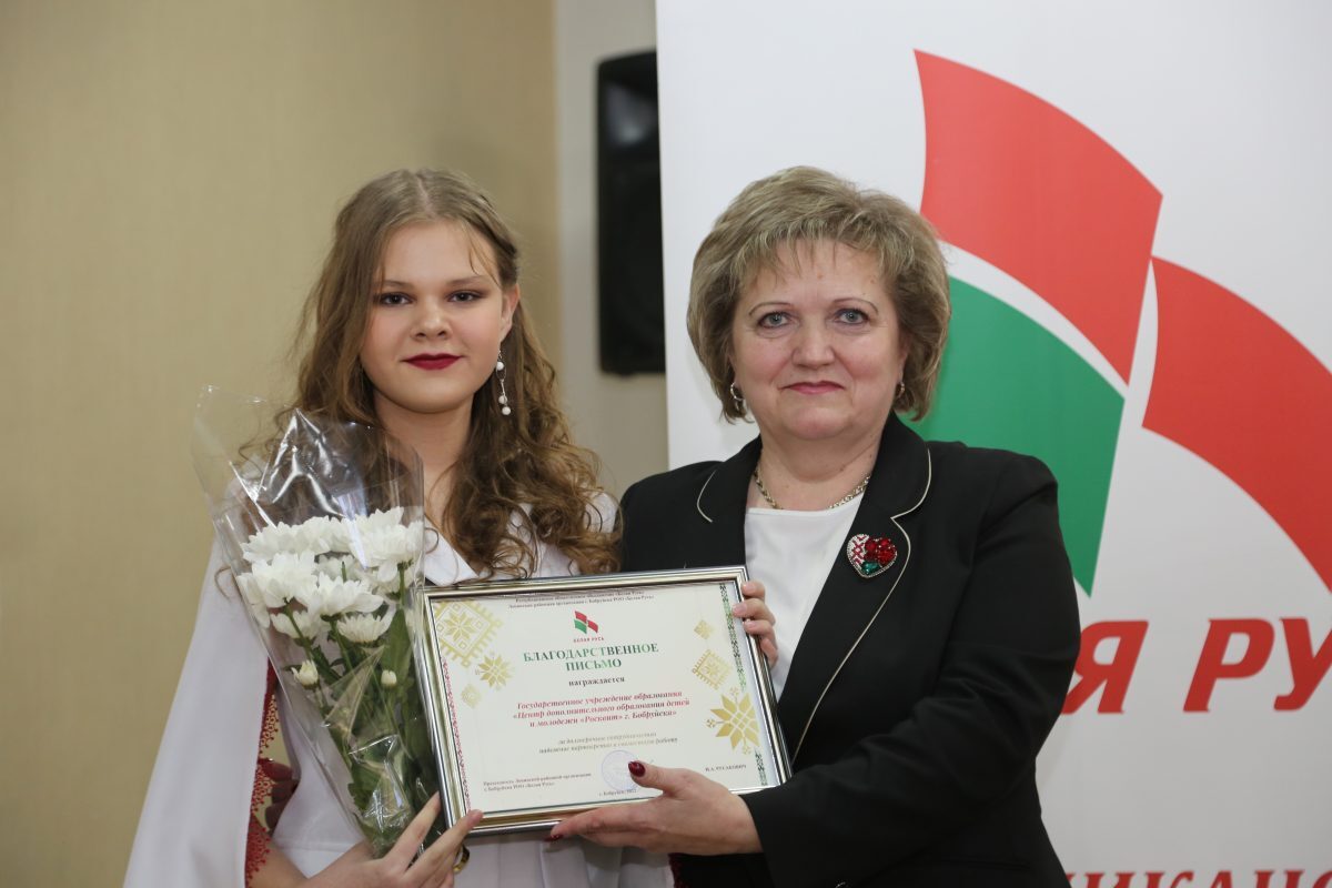 Новости бобруйска, фото