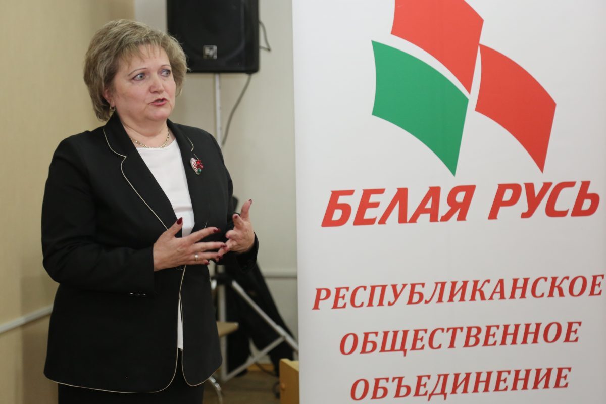 Новости бобруйска, фото