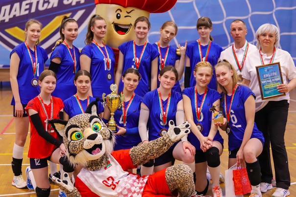 Юные бобруйчанки завоевали третье место в финале детско-юношеской волейбольной лиги “Мяч над сеткой”