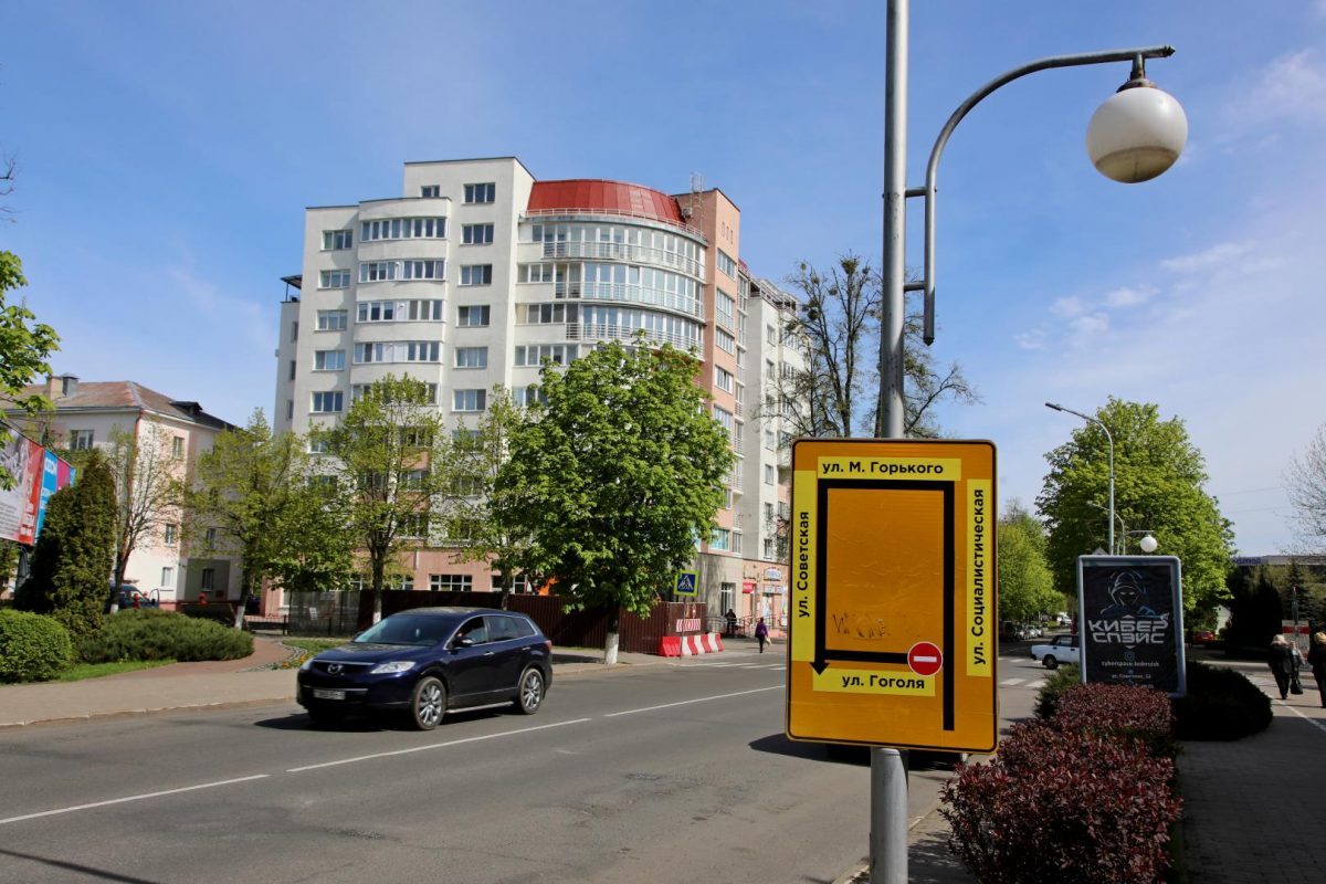 Возле ЗАГСа перекрыта дорога