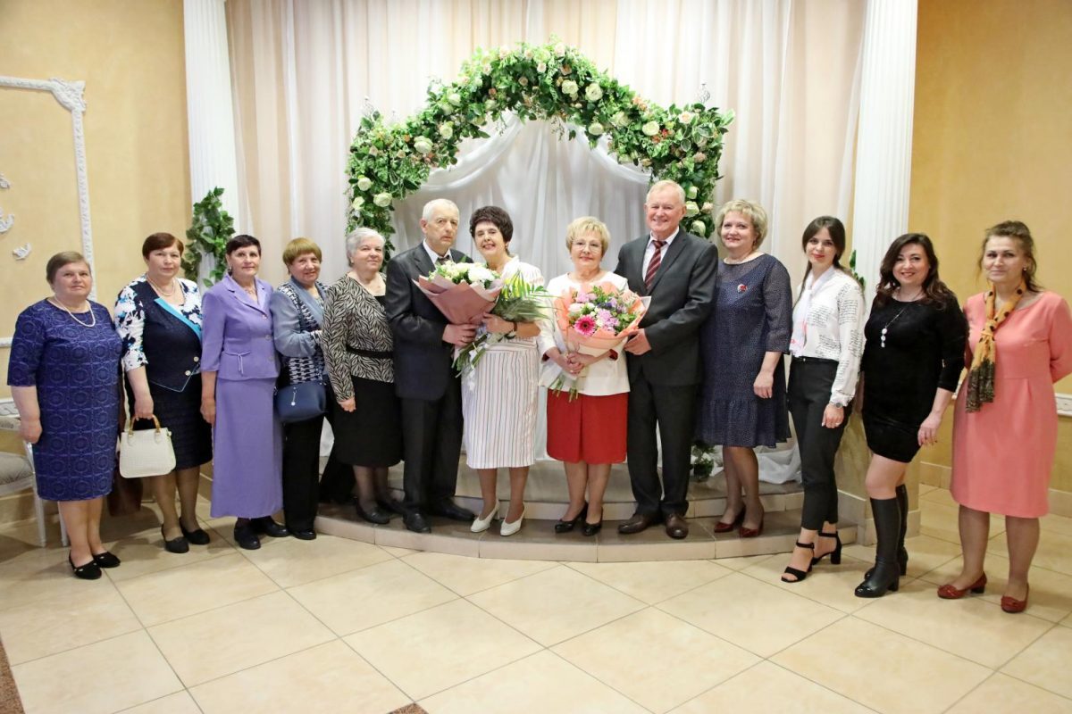 Одна любовь — одна жизнь. В Бобруйске прошло чествование золотых юбиляров (обновлено)