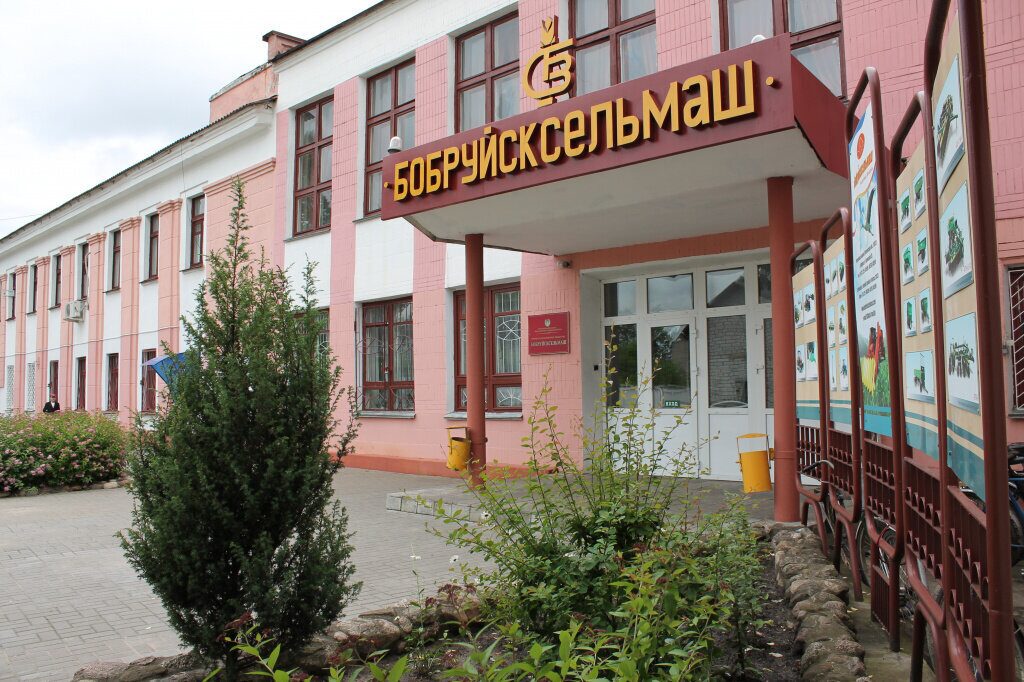 Адаптироваться к новым реалиям