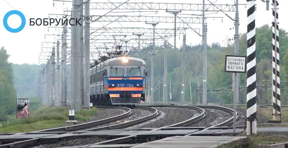 Бобруйск карта киселевичи