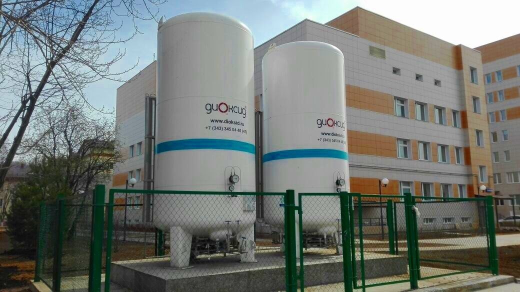 В Бобруйской больнице им. В.О. Морзона установят кислородный газификатор