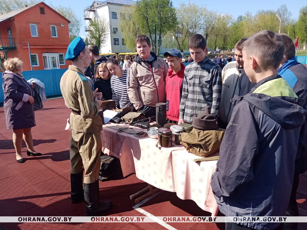 В Глуске прошел военно-патриотический квест «Дорогами войны, дорогами памяти…»