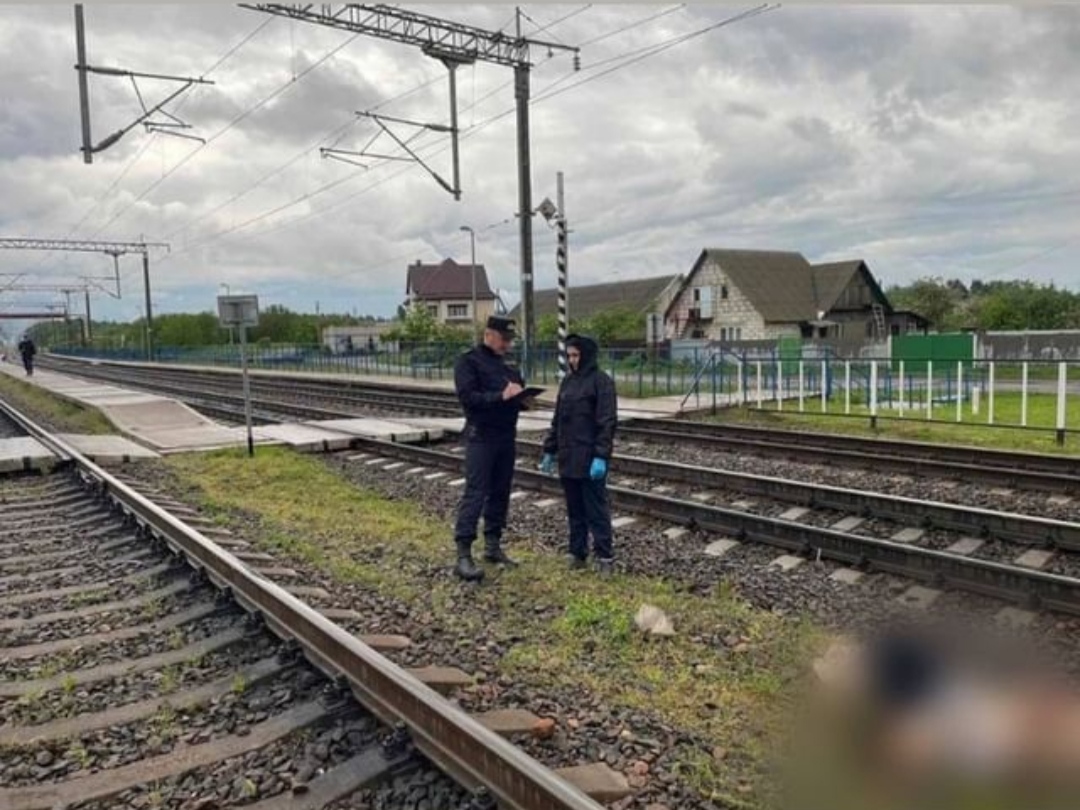 Происшествие со смертельным исходом на железной дороге в «Киселевичах»
