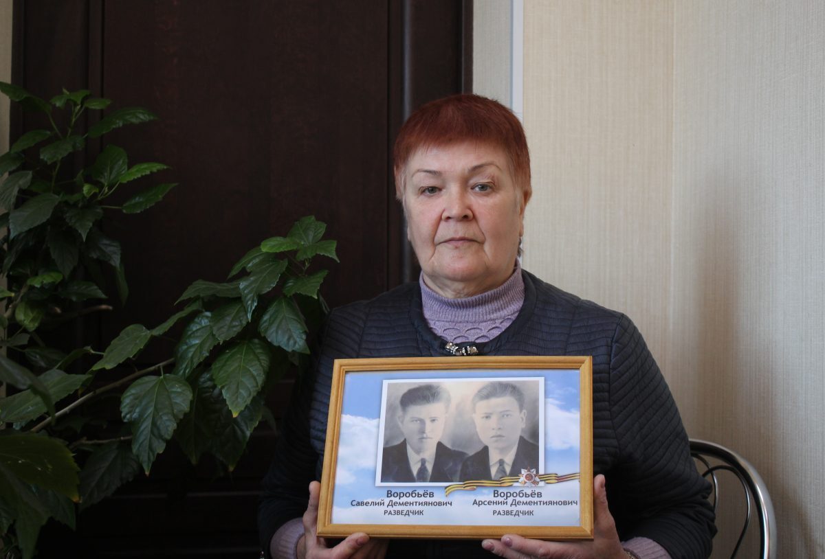 Герои живы, пока о них помнят потомки. Бобруйчанка рассказывает о родственниках, погибших в годы Великой Отечественной войны