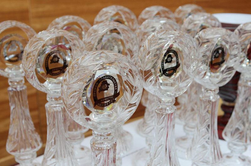 «Бобруйскагромаш» и Могилевская «Бабушкина крынка» удостоены премии Правительства Беларуси в области качества