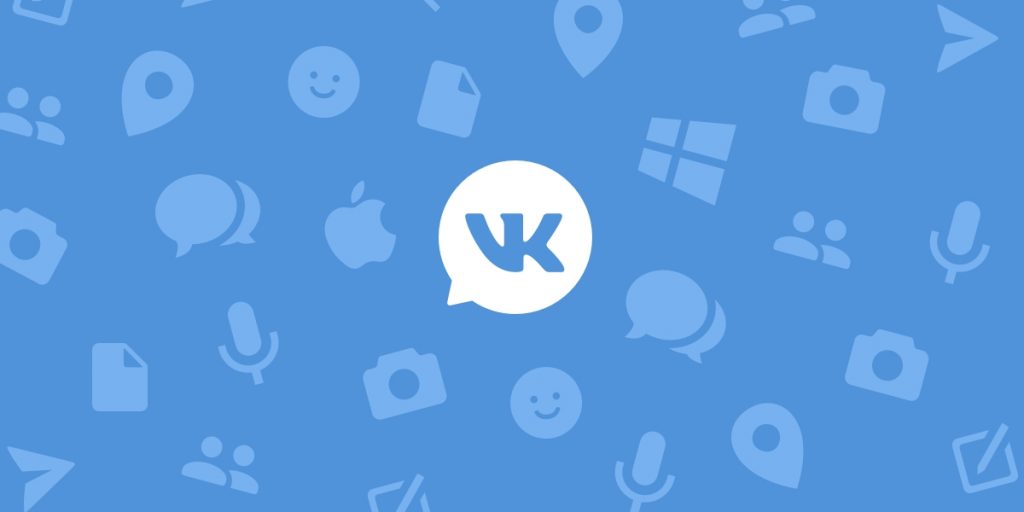 ВКонтакте запустила VK Мессенджер — отдельное мобильное приложение для общения
