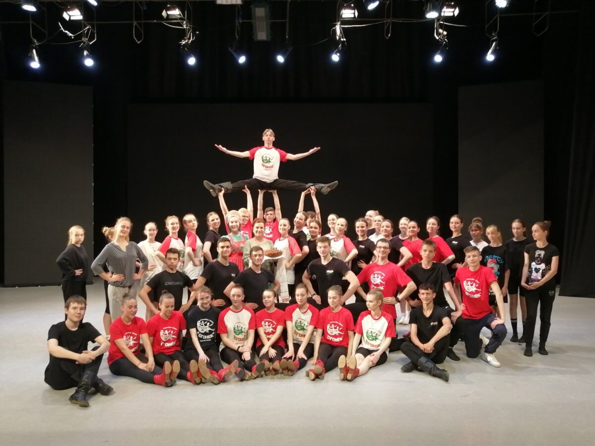 Творческая встреча между хореографическими коллективами из Бобруйска и Нижнего Тагила прошла во Дворце искусств