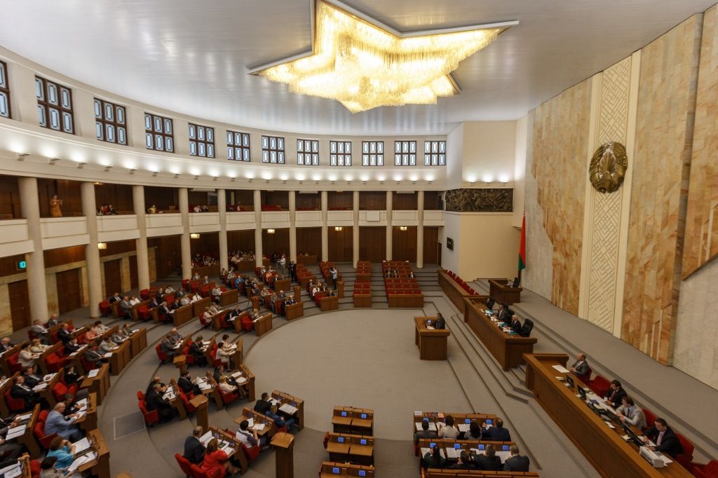 Депутаты приняли законопроект об исполнении бюджета внебюджетного фонда соцзащиты населения