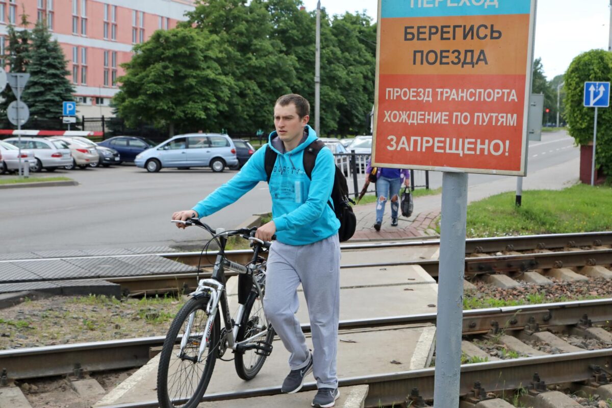 Будь внимательным и ответственным. Акция безопасности прошла на железнодорожных переездах