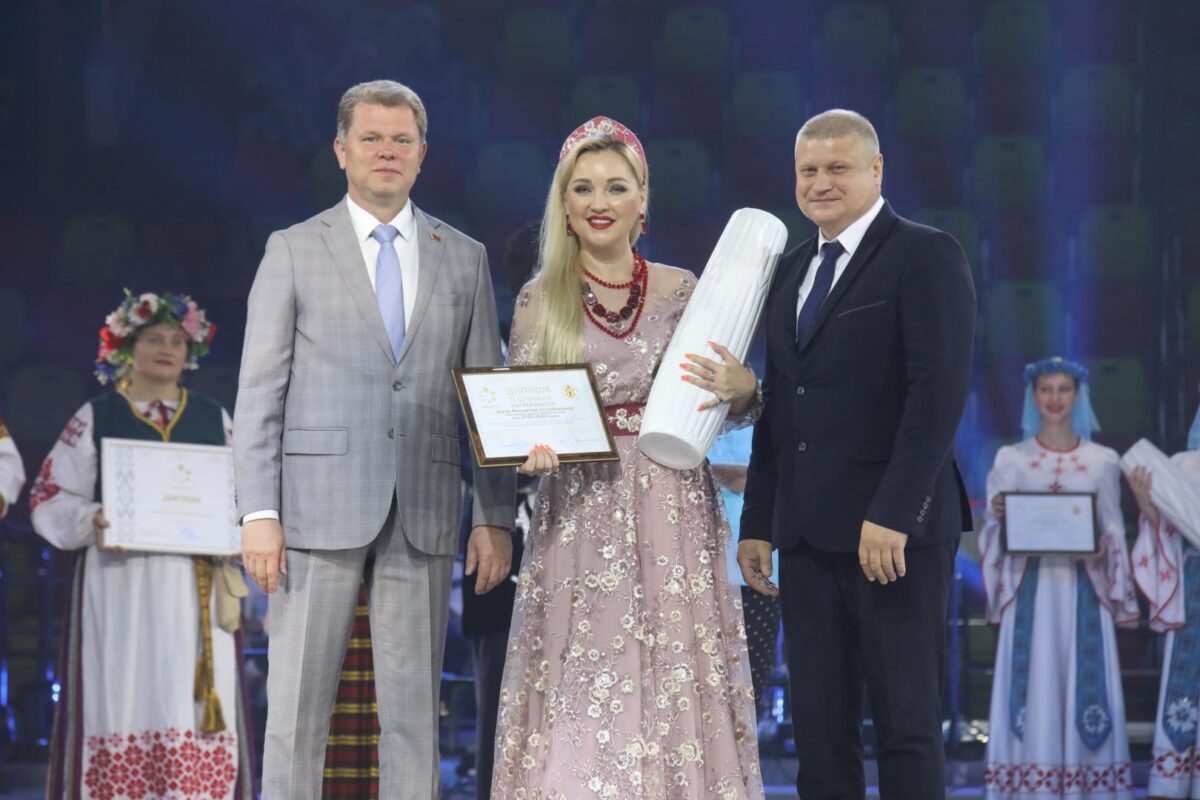 Новости бобруйска, фото