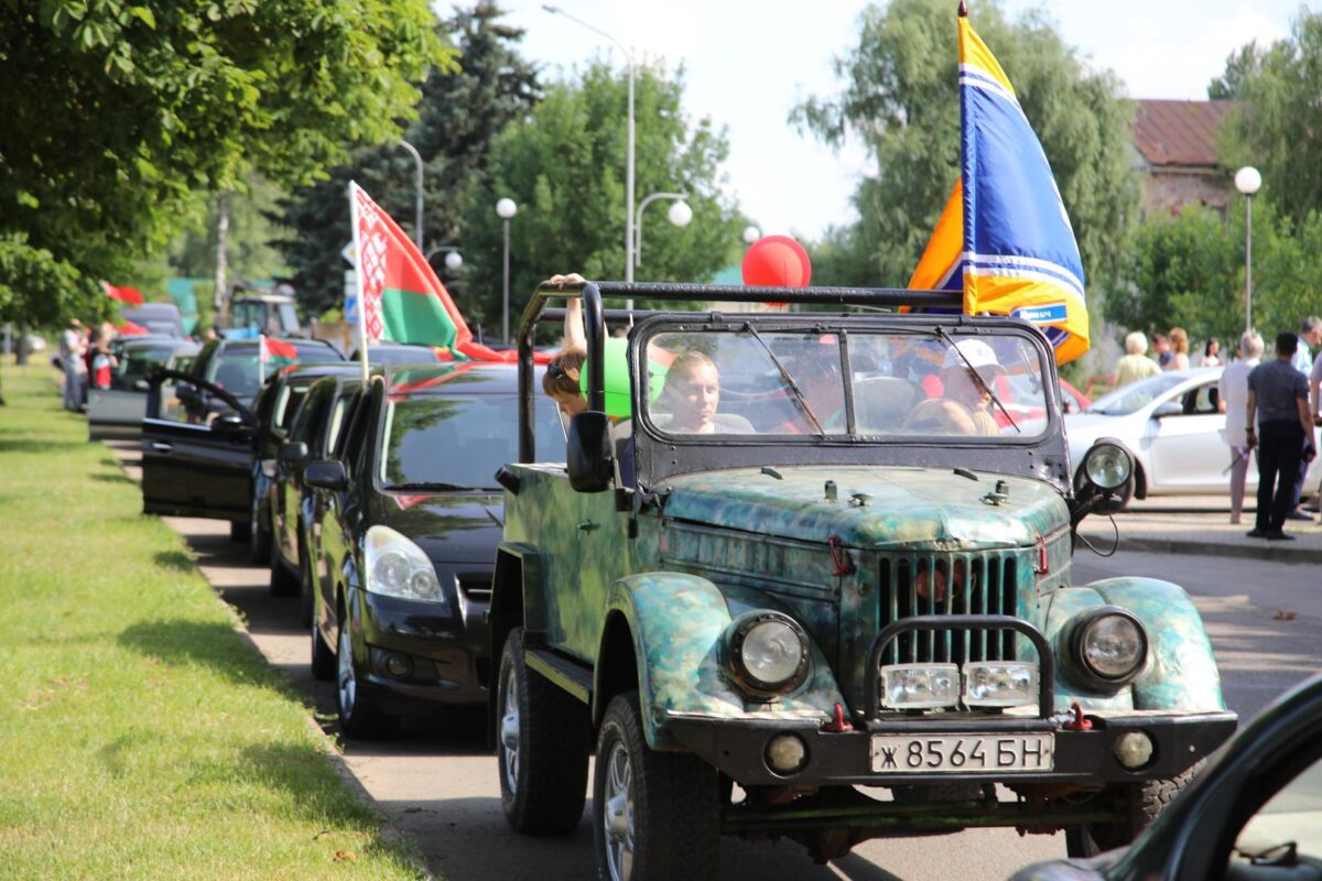 В Бобруйске состоялся автопробег «За Победу!»