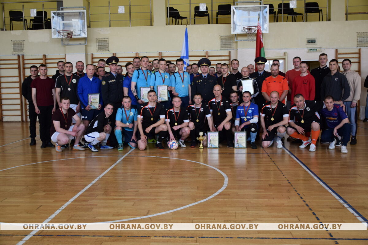 Соревнования по мини-футболу прошли среди сотрудников подразделений охраны Могилевской области