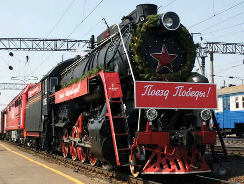 Экспозицию «Поезд Победы» посетили уже более 15 тыс. человек