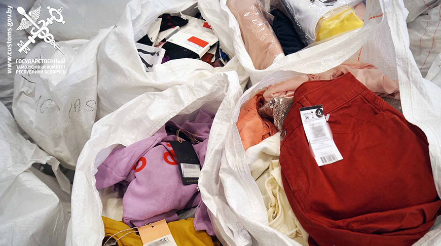 Таможенники пресекли ввоз 90 тыс. единиц новой одежды и очков под видом б/у из Литвы