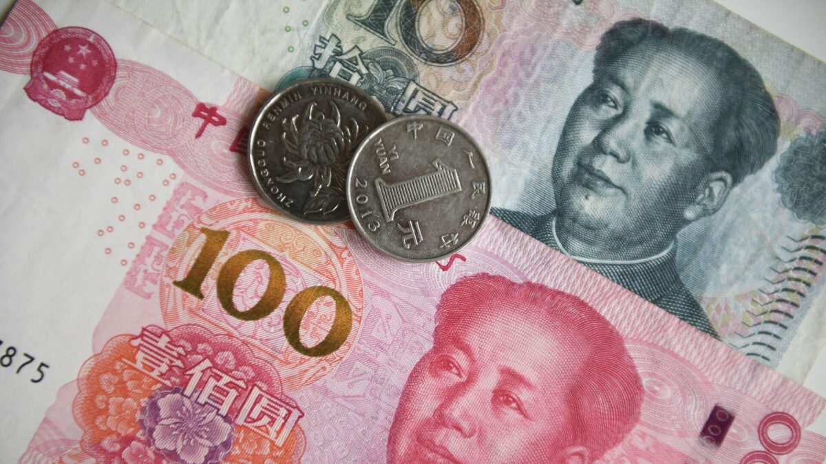 Нацбанк: китайский юань с 15 июля будет включен в корзину иностранных валют