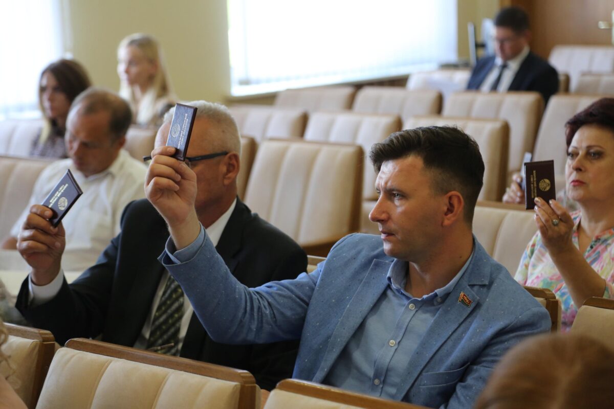Прошла 41-я внеочередная сессия Бобруйского городского Совета депутатов